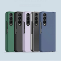 Integrated Shockproof Case for Samsung Galaxy z Fold 4 5g - Black thumbnail