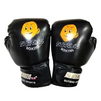 Children'S Cartoon Boxing Gloves - Pu Leather - Cartoon White + Baby Blue thumbnail