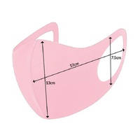 SUMMER Reusable Breathable Face Mask Mouth Mask Anti Dust Haze Protective in Pink thumbnail