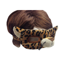 ANIMAL EYE MASK Head Face Halloween Costume Party Prop Novelty Toy Fancy Dress thumbnail