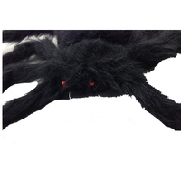 FAKE GIANT SPIDER Large Big Halloween Accessory Party 35cm x 25cm Huge Insect thumbnail