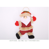 12pcs Dancing pendant old man for Christmas tree thumbnail
