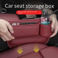 Brown-left Car Seat Gap Storage Box - Practical Car Organizer, Gap Filler for Easy Access and Extra Storage thumbnail