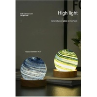 Aurora LED Planet Night Light with Wooden Base, USB Rechargeable thumbnail