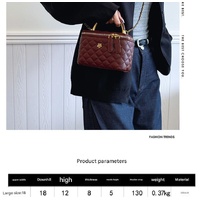 Wine Red Luxury Quilted Mini Box Handbag with Chain Strap and Metal Handle - Elegant Evening Purse thumbnail