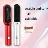 White Wireless 2-in-1 Ceramic Hair Straightener & Curler - Portable Travel Hot Comb, Rechargeable Hair Styling Tool thumbnail