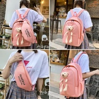 White Cute Little Bear Girls' Backpack Set - Korean Style Large Capacity School Bag for High School & Middle School Students, 4-Piece Set thumbnail