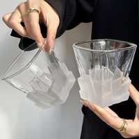 4 Pcs Pink Frosted Ice Cube Glass - Creative Whiskey Glass, Premium Textured Tumbler, 300ml Capacity for Home Bars thumbnail