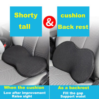 Khaki Mini Car Seat Cushion - Memory Foam Height-Boost Cushion with Removable Mesh Cover - Driver Seat Pad for All Seasons thumbnail
