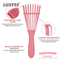 3PCS Pink Octopus-Style Detangling Brush - 8 Flexible Arms for Effortless Hair Styling thumbnail