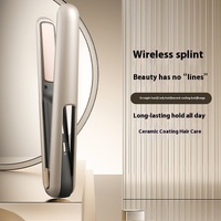 Starry  Gray Wireless USB Charging Hair Straighteners Volume Straight Two-in-one thumbnail