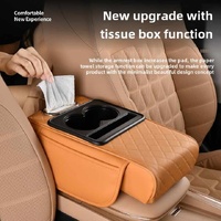 GT-6 No embroidery Beige ,Multifunctional Car Armrest Storage Box Cushion - Universal Fit with Cup Holder and Tissue Dispenser thumbnail
