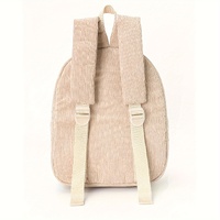 Cute Khaki Dog Backpack - Soft Corduroy Material with Adjustable Straps thumbnail