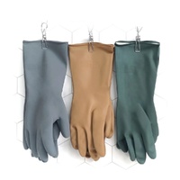Brown Set of 3 Pairs of Durable Rubber Gloves - Waterproof, Comfortable, Ideal for Household and Cleaning Tasks thumbnail