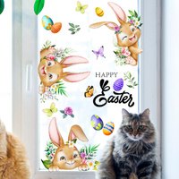 3 Sheet， Creative Easter Bunny & Egg Window Decal - Adhesive Wall Stickers for Living Room & Bedroom (60cm x 30cm) thumbnail