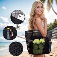 Beige Double Layer Mesh Beach Bag - Large Capacity thumbnail