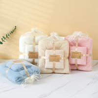 Camel Solid Color Diagonal Stripe Towel Set- Luxurious Bath and Hand Towels for Home Use Bath towel 140*70cm, face towel 75*35cm thumbnail