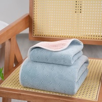 Blue-pink Oversized Double-Sided Coral Fleece Bath Towel | Soft and Absorbent, Thick & Warm, 70x140cm thumbnail