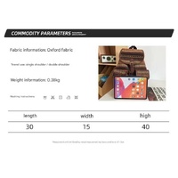 Red Stripes Boho Pattern Backpack - Stylish Casual Backpack for Everyday thumbnail