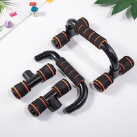 Black And Blue Push-Up Support Brackets for Home Fitness - Stability Bars for Upper Body Training thumbnail