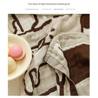 Brown Cherry Pattern Soft and Absorbent 4-Layer Cotton Bath Towel for Adults and Children | Cartoon Design | 80*160 cm | Perfect for Bathing and Loung thumbnail