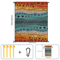 Style STD-001-17 Brown Quick Dry Beach Mat Sand Proof Waterproof Outdoor Picnic Blanket - Compact & Lightweight thumbnail