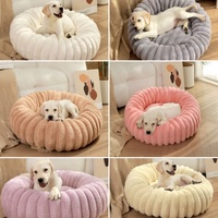 Khaki Plush Pet Bed - 40cm Round Dog & Cat Mat, Cozy PP Cotton Filled, Comfortable Pet Supplies thumbnail