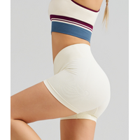 Beige Yoga Shorts - Seamless, High Waist, Tummy Control Size L thumbnail