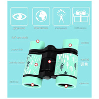 2 PCS Yellow Kids Binoculars - Rubber Grip, Tree Pattern thumbnail