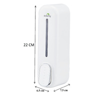 CLASSIC Soap/Shampoo Dispenser 300ml -White thumbnail