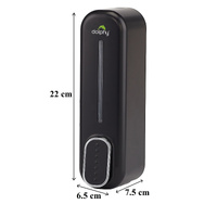 CLASSIC Soap/Shampoo Dispenser 300ml -Black thumbnail