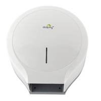 CLASSIC Jumbo Toilet Paper Roll Dispenser - White thumbnail