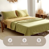 Cosy Club Cotton Bed Sheets Set Yellow Cover Single thumbnail