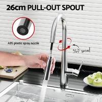 Kitchen Mixer Tap Pull Out Round 2 Mode Sink Basin Faucet Swivel WELS Chrome thumbnail