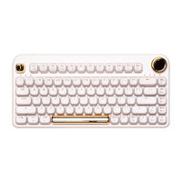 AZIO IZO BT Keyboard White thumbnail