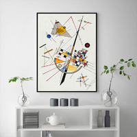 Wall Art 60cmx90cm Delicate Tension By Wassily Kandinsky Black Frame Canvas thumbnail