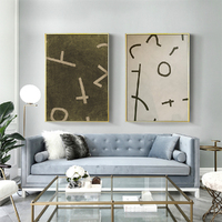 Wall Art 100cmx150cm Neutral Composition 2 Sets Gold Frame Canvas thumbnail