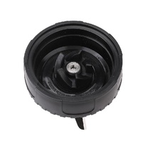 For Nutri Ninja Extractor Blade - 5 Fin Female Connection Replacement Part thumbnail