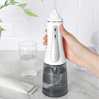 Portable Oral Irrigator 350ml - Rechargeable Water Dental Flosser Teeth Cleaner thumbnail