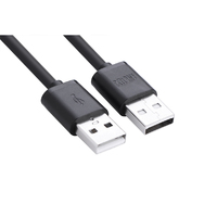 UGREEN USB2.0 A male to A male cable 2M Black (10311) thumbnail