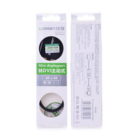 UGREEN Mini displayport male to DVI female Active converter (10448) thumbnail