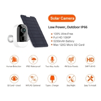 BDI F1 Full HD WiFi IP Camera with Solar Panel (include Solar Panel + 32G SD Cards) thumbnail