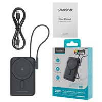 CHOETECH B735-BK 10000mAh 20W MagLeap Wireless Power Bank Black with Phone Holder and Build-in Cable thumbnail