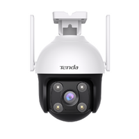 Tenda CH3-WCA 2MP Hi-speed ceiling-mount PTZ Camera thumbnail
