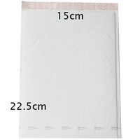 50 Piece Pack - 22.5cm x 15cm White Bubble Padded Envelope Bag Post Courier Shipping SMALL Self Seal thumbnail