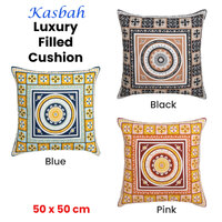 J Elliot Home Kasbah Luxury Filled Cushion 50 x 50cm Pink thumbnail