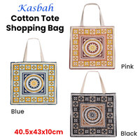 J Elliot Home Kasbah Cotton Tote Shopping Bag 40.5x43x10cm Black thumbnail