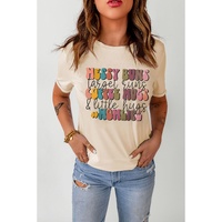 Azura Exchange MOMLIFE Slogan Graphic Print Crew Neck T Shirt in Khaki - L thumbnail