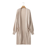 Beige Side Pockets Open Front Long Knitted Cardigan - L thumbnail