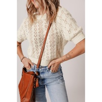 Beige Hollowed Pattern Knit Short Puff Sleeve Sweater - L thumbnail